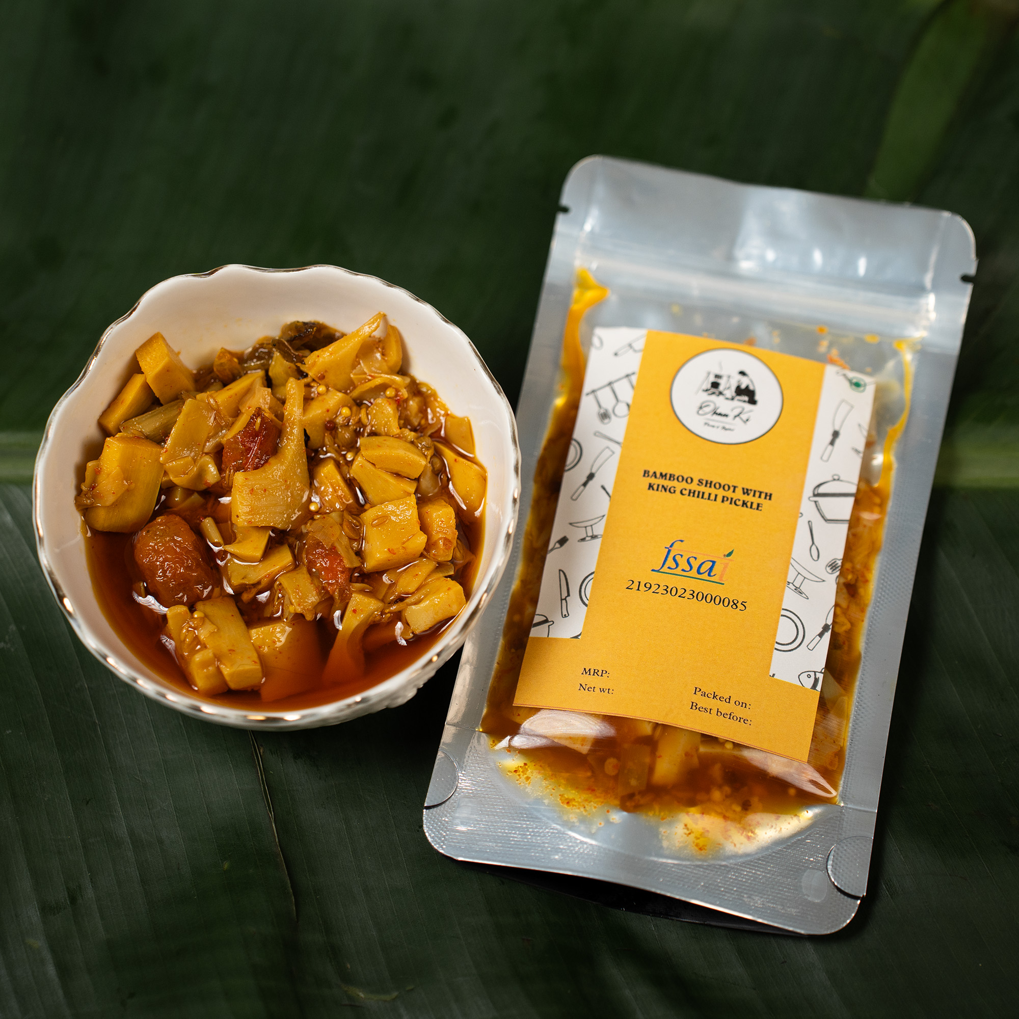 Bamboo Shoot Pickle (100gm)